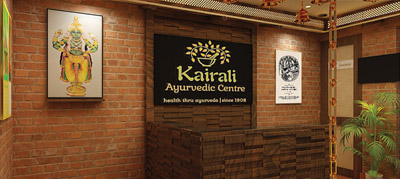 Kairali Ayurvedic Centre